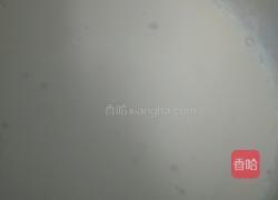 南瓜芋圆的做法图解8