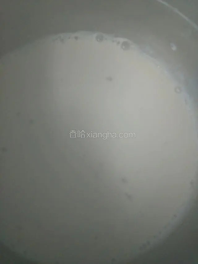 熬到喜欢的颜色关火