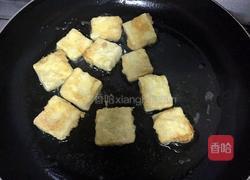 香煎鸡蛋豆腐的做法图解7