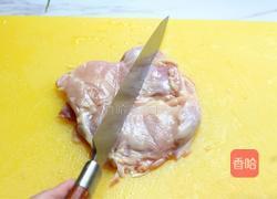 黄金咖喱鸡排饭的做法图解2