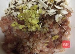 鲜肉南瓜汤圆的做法图解2