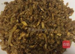 鲜肉南瓜汤圆的做法图解3