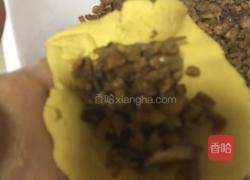 鲜肉南瓜汤圆的做法图解6