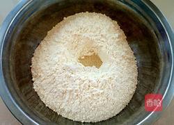 韭菜素包子的做法图解1