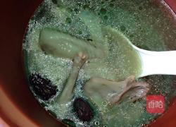 鸽子红枣汤的做法图解6