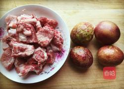 百香果排骨的做法图解1