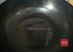 清蒸剁椒鱼头的做法图解7