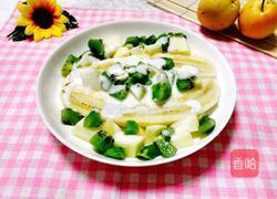 香蕉船的做法图解8