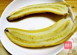 香蕉船的做法图解1