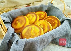 发面南瓜饼的做法图解12