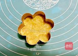 燕麦片脆饼的做法图解7