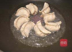 脆底生煎饺的做法图解3