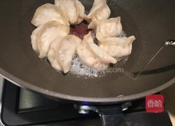 脆底生煎饺的做法图解6