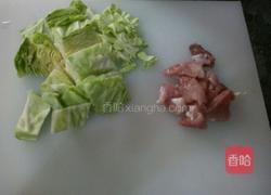 莲白盐煎肉的做法图解1