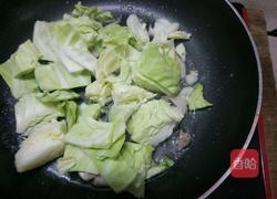 莲白盐煎肉的做法图解5