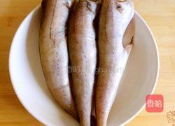 辣蒸明太鱼的做法图解1