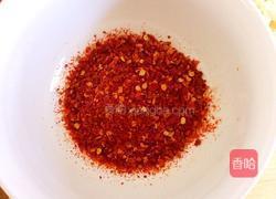 辣蒸明太鱼的做法图解2