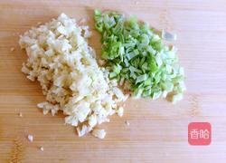 辣蒸明太鱼的做法图解3