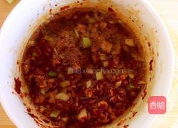 辣蒸明太鱼的做法图解5