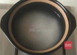 虾仁油麦鲜粥的做法图解1