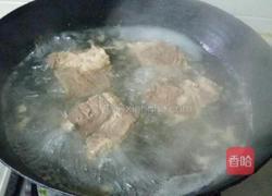 五香酱牛肉的做法图解2