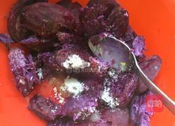 南瓜紫薯馒头的做法图解2