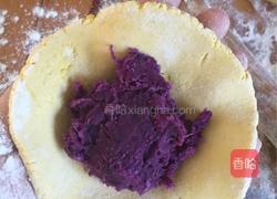 南瓜紫薯馒头的做法图解8