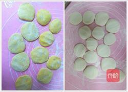 金银元宝饺子的做法图解4