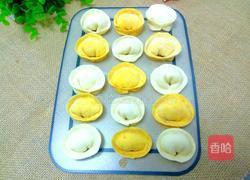 金銀元寶餃子的做法圖解12