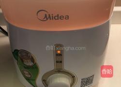 海底椰炖鸡汤的做法图解4