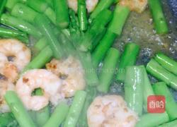芦笋炒虾仔的做法图解5