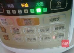 茄汁黄豆罐头的做法图解9