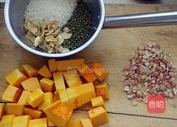 南瓜百合粥的做法图解1