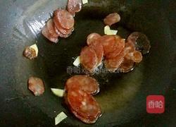广味香肠的做法图解5