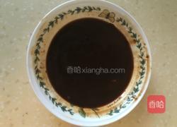 香菇云豆炸酱面的做法图解3