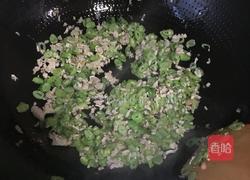 香菇云豆炸酱面的做法图解7