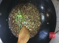 香菇云豆炸酱面的做法图解10