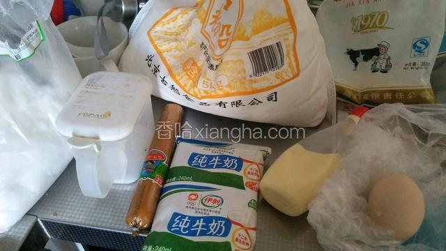 准备食材