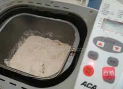 沙拉火腿面包的做法图解3