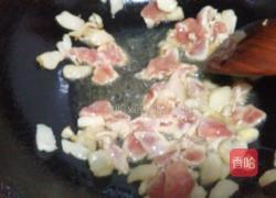 家常焖面的做法图解2