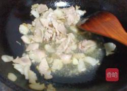 家常焖面的做法图解3