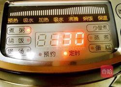 核桃芝麻燕麦粥的做法图解2