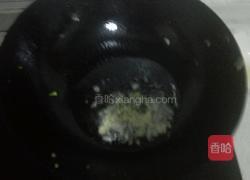 黄豆炒丝瓜的做法图解3