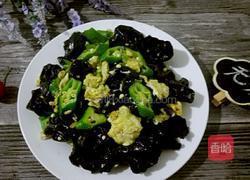 黑木耳秋葵炒鸡蛋的做法图解6