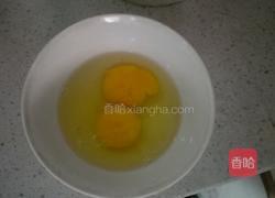 黑木耳秋葵炒鸡蛋的做法图解2