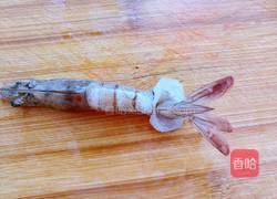 扇贝蒸蒜蓉大虾的做法图解7