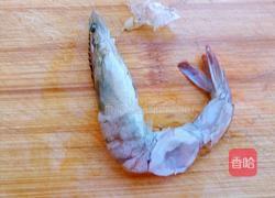 扇贝蒸蒜蓉大虾的做法图解6
