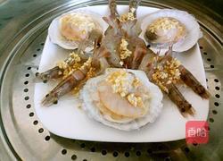 扇贝蒸蒜蓉大虾的做法图解22