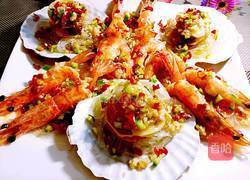 扇贝蒸蒜蓉大虾的做法图解24