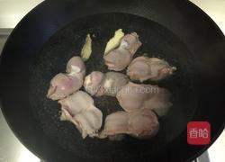 盐水鸭胗的做法图解2